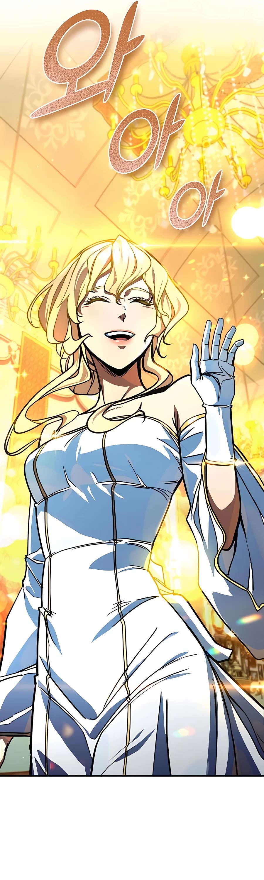 I Picked A Hammer To Save The World Chapter 27 page 89 - Chapter 27