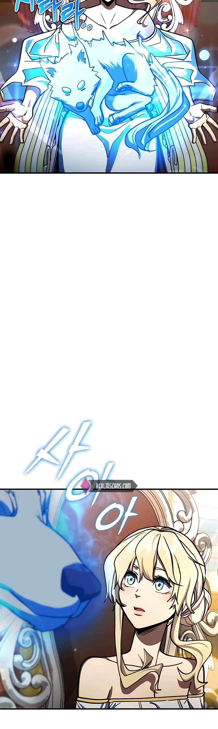 I Picked A Hammer To Save The World Chapter 28 page 19 - Chapter 28