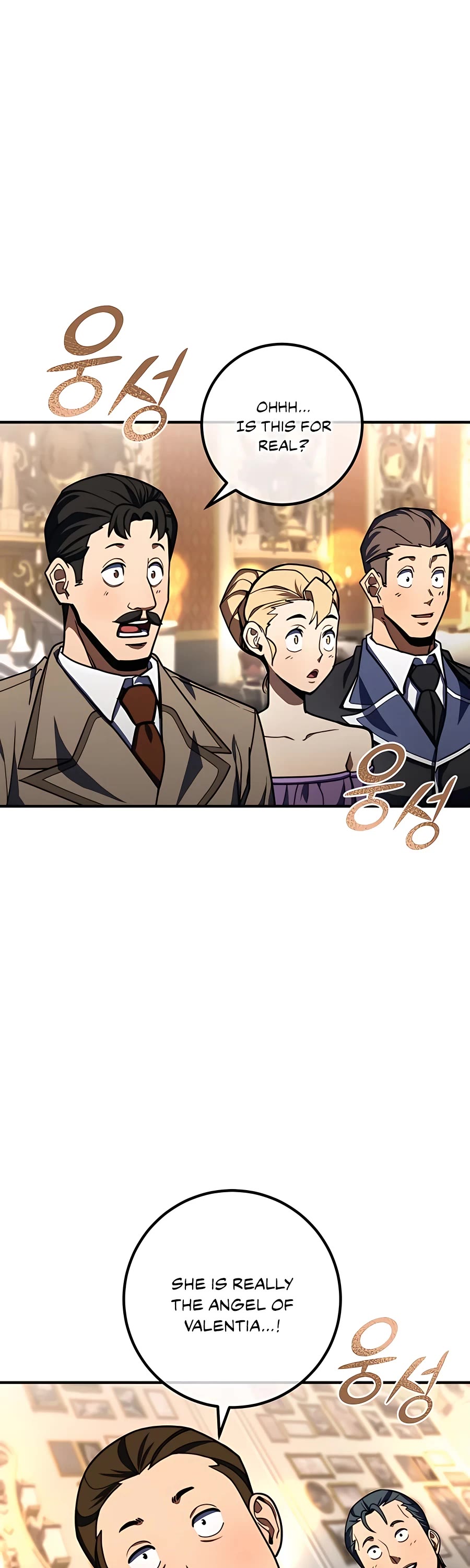 I Picked A Hammer To Save The World Chapter 28 page 2 - Chapter 28