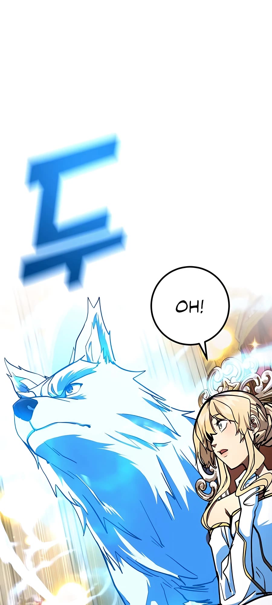 I Picked A Hammer To Save The World Chapter 28 page 20 - Chapter 28
