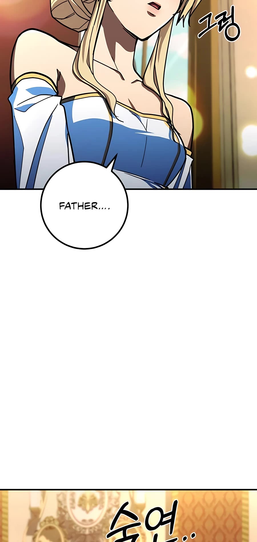 I Picked A Hammer To Save The World Chapter 28 page 32 - Chapter 28