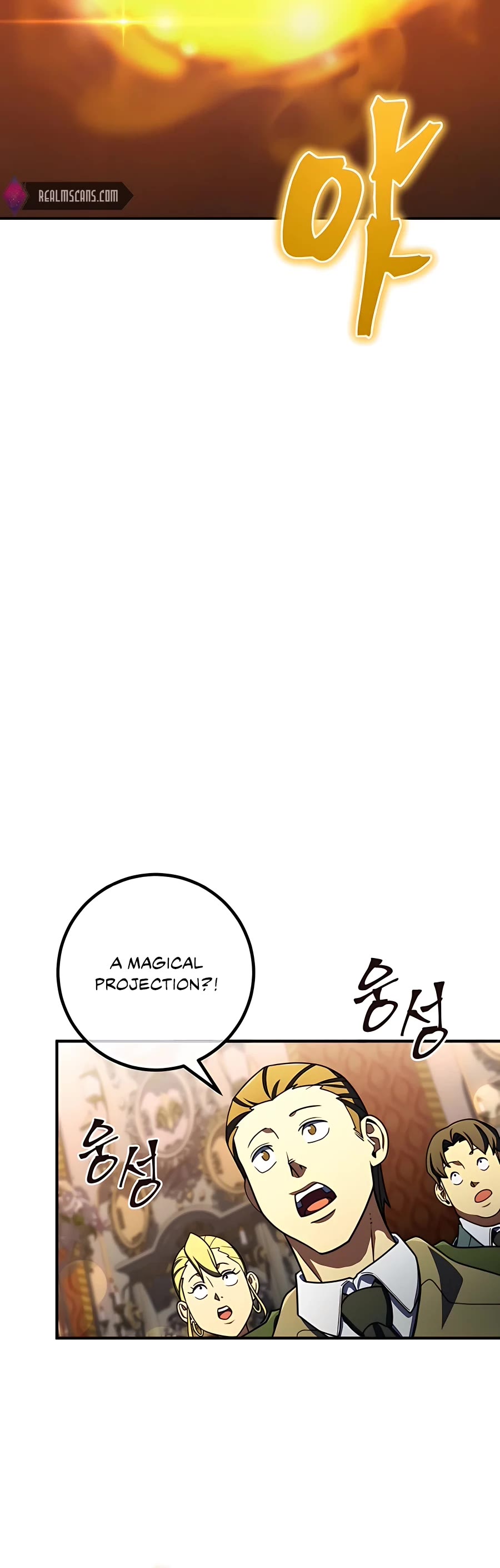 I Picked A Hammer To Save The World Chapter 28 page 40 - Chapter 28