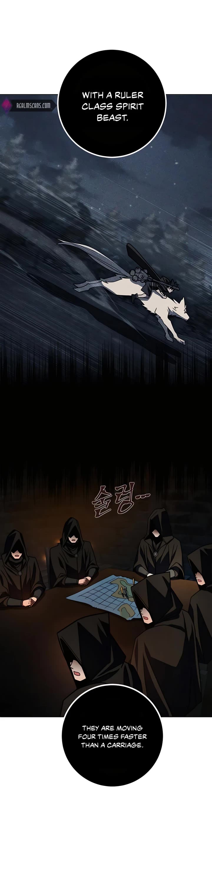 I Picked A Hammer To Save The World Chapter 29 page 17 - Chapter 29