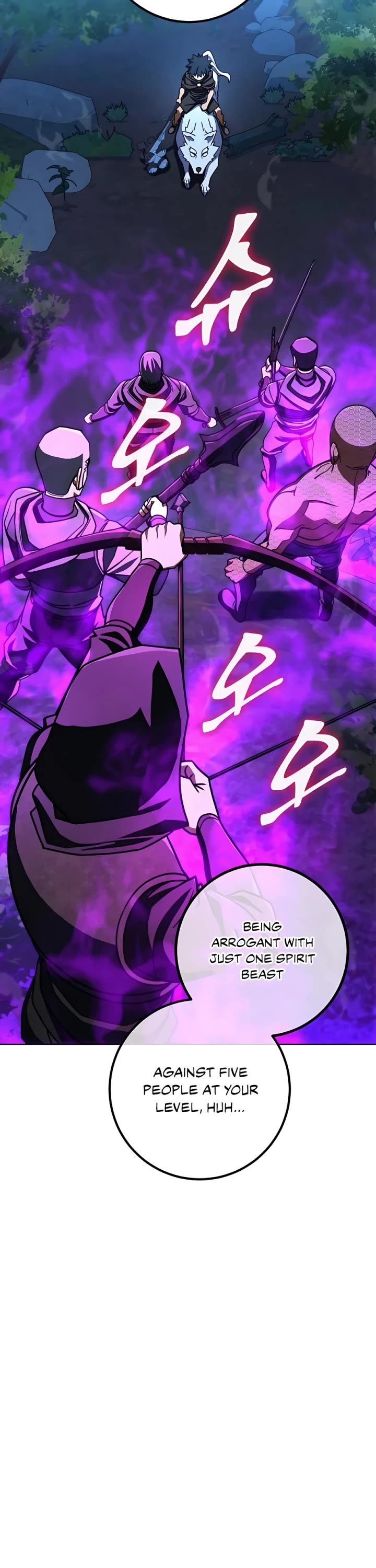 I Picked A Hammer To Save The World Chapter 29 page 23 - Chapter 29