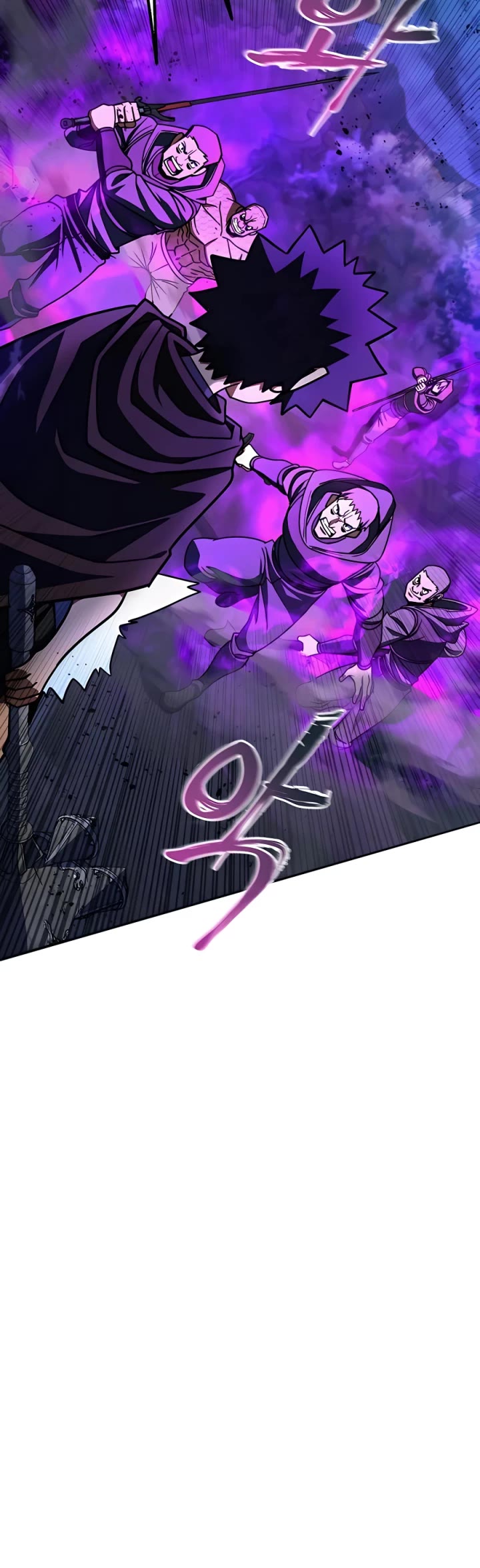 I Picked A Hammer To Save The World Chapter 29 page 25 - Chapter 29