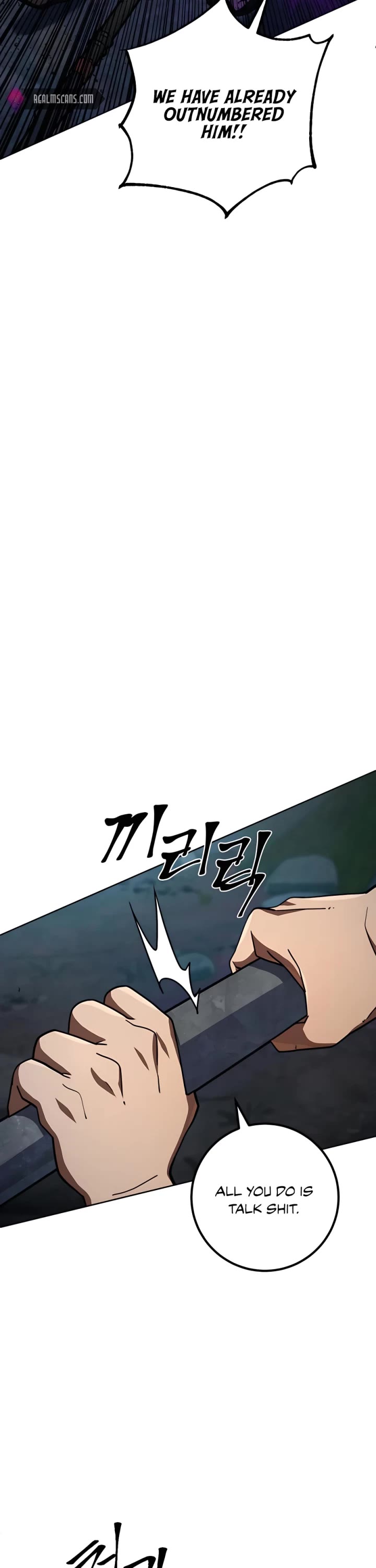 I Picked A Hammer To Save The World Chapter 29 page 30 - Chapter 29