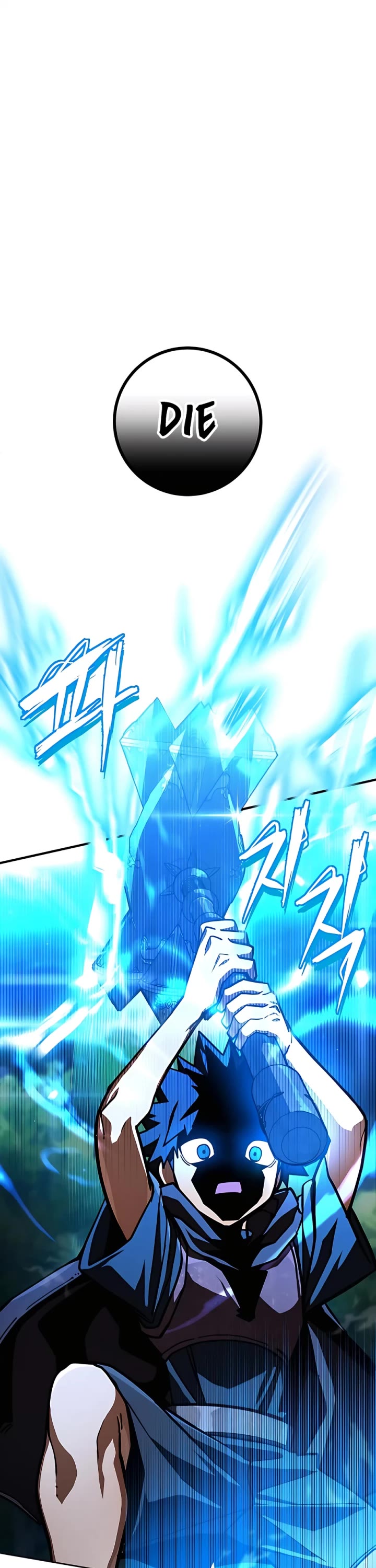 I Picked A Hammer To Save The World Chapter 29 page 40 - Chapter 29