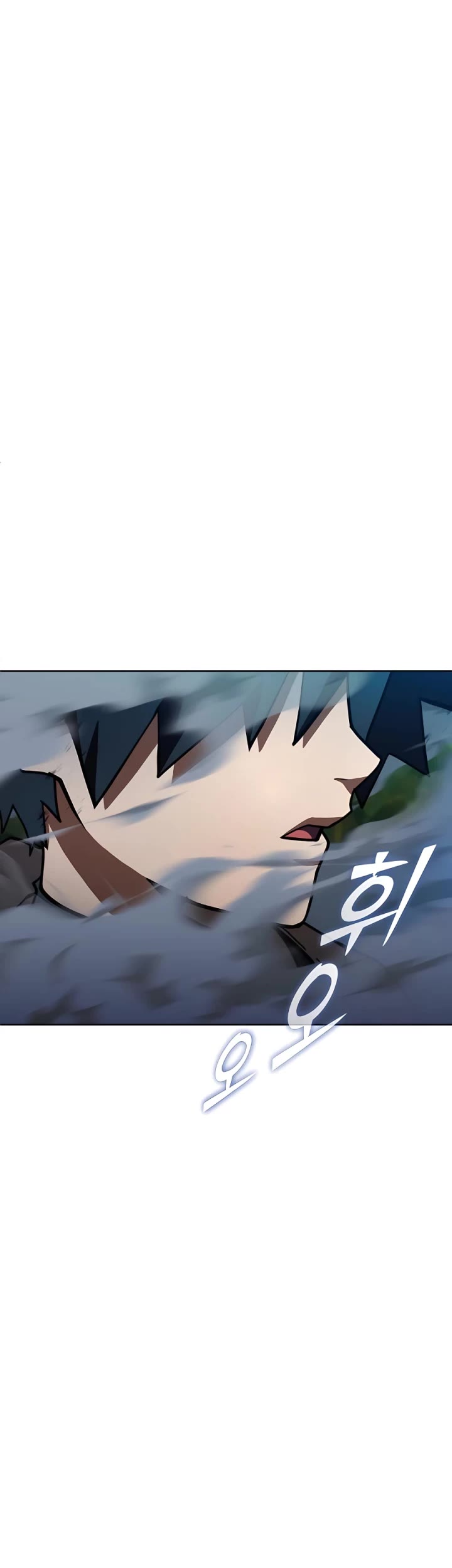 I Picked A Hammer To Save The World Chapter 29 page 45 - Chapter 29