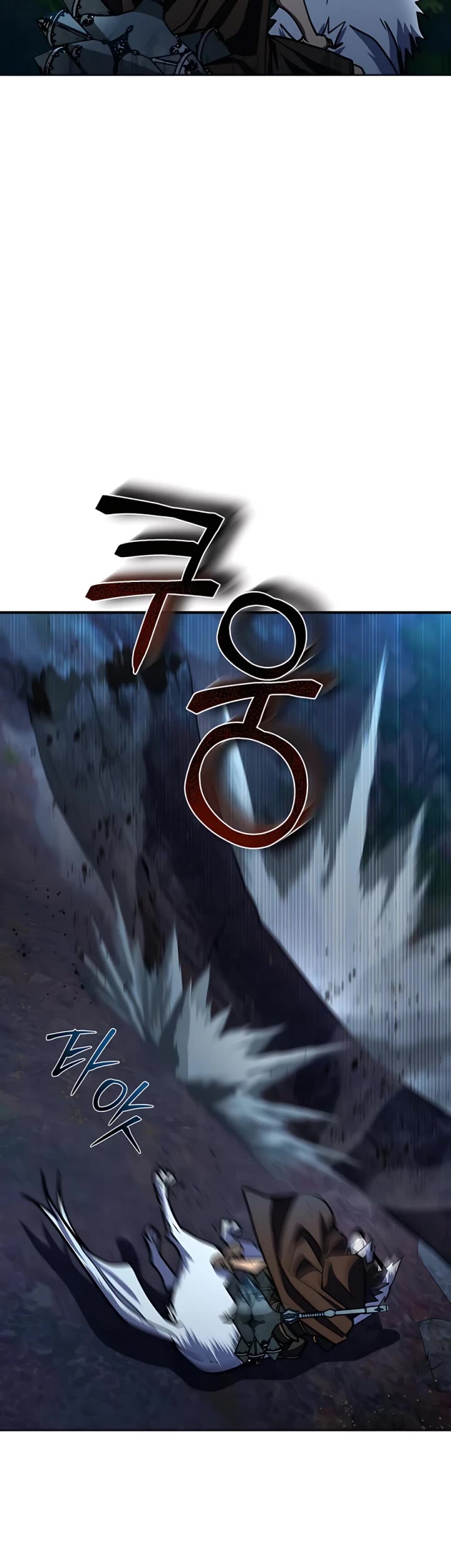 I Picked A Hammer To Save The World Chapter 29 page 51 - Chapter 29