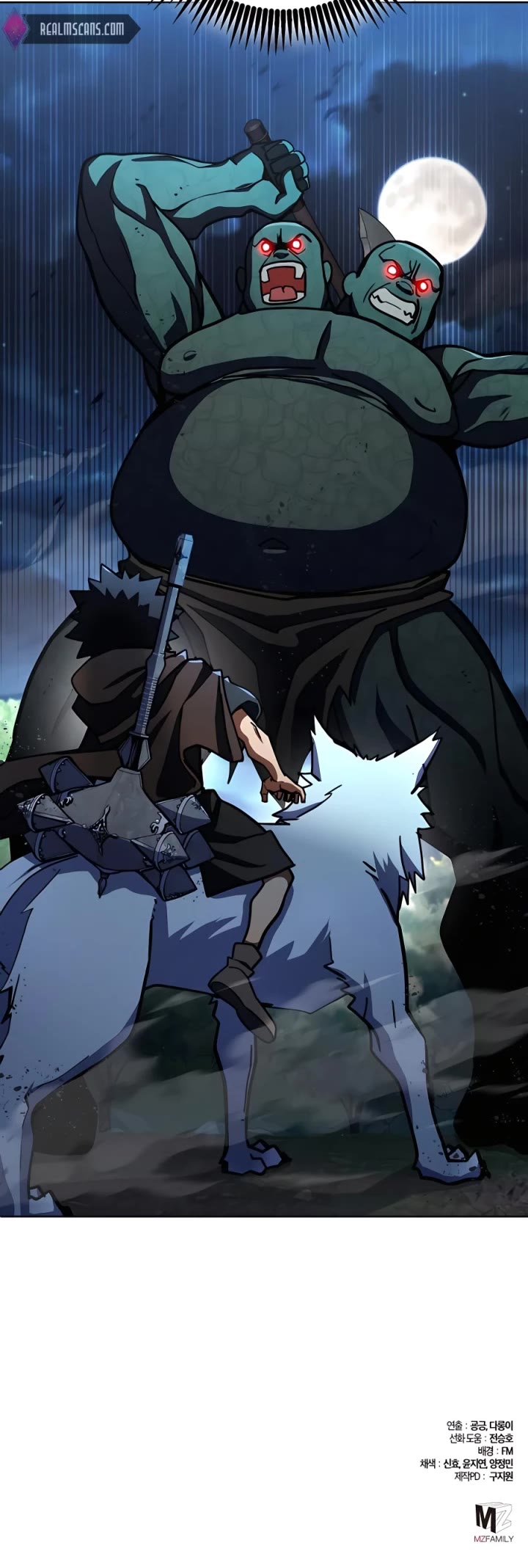 I Picked A Hammer To Save The World Chapter 29 page 56 - Chapter 29