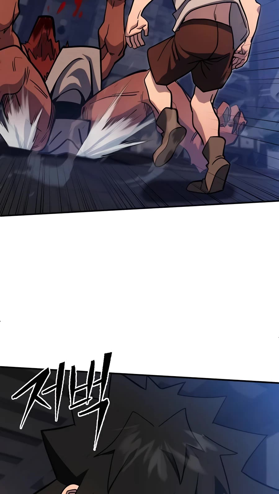 I Picked A Hammer To Save The World Chapter 3 page 51 - Chapter 3