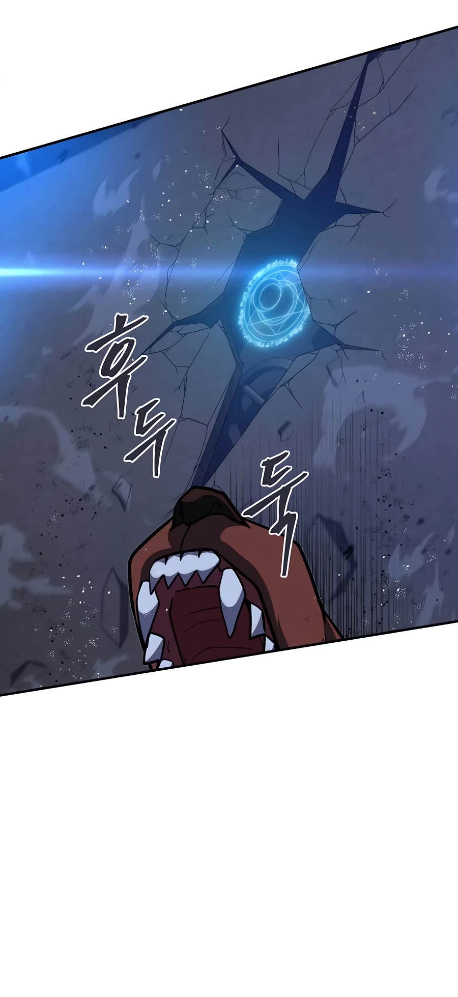 I Picked A Hammer To Save The World Chapter 3 page 56 - Chapter 3