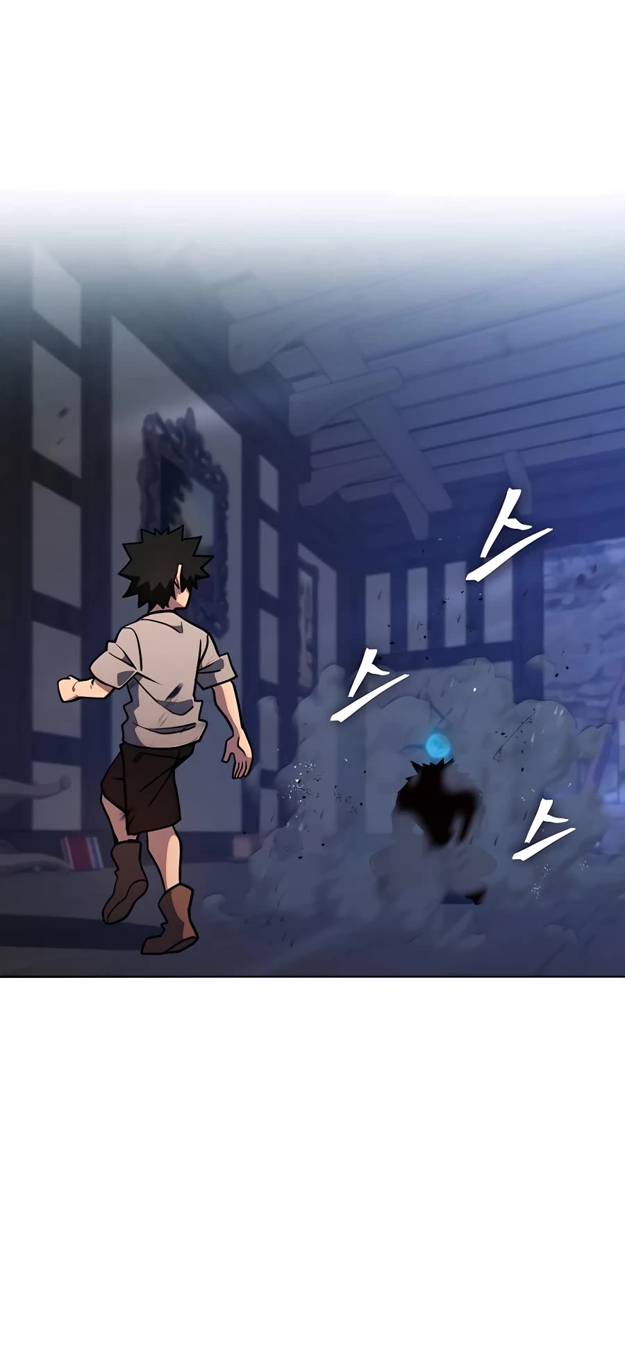 I Picked A Hammer To Save The World Chapter 3 page 57 - Chapter 3
