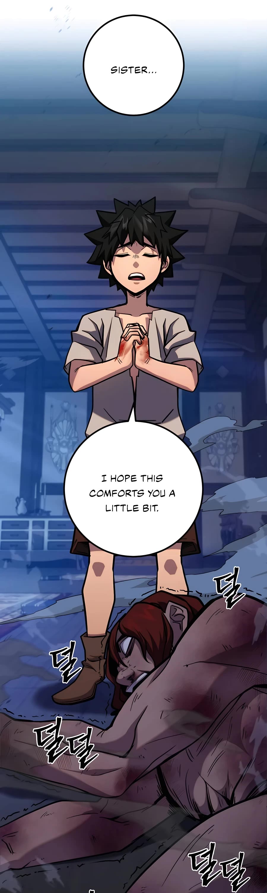 I Picked A Hammer To Save The World Chapter 3 page 63 - Chapter 3