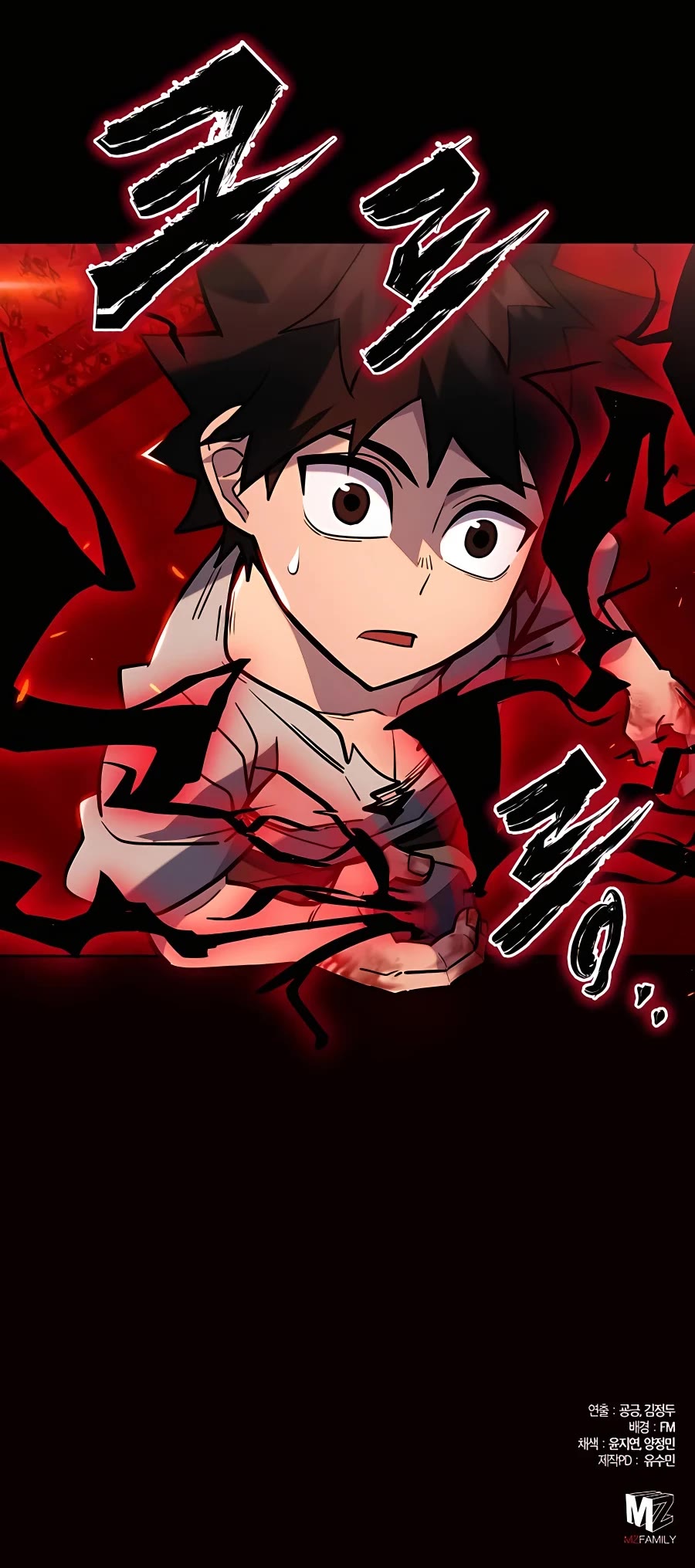 I Picked A Hammer To Save The World Chapter 3 page 74 - Chapter 3