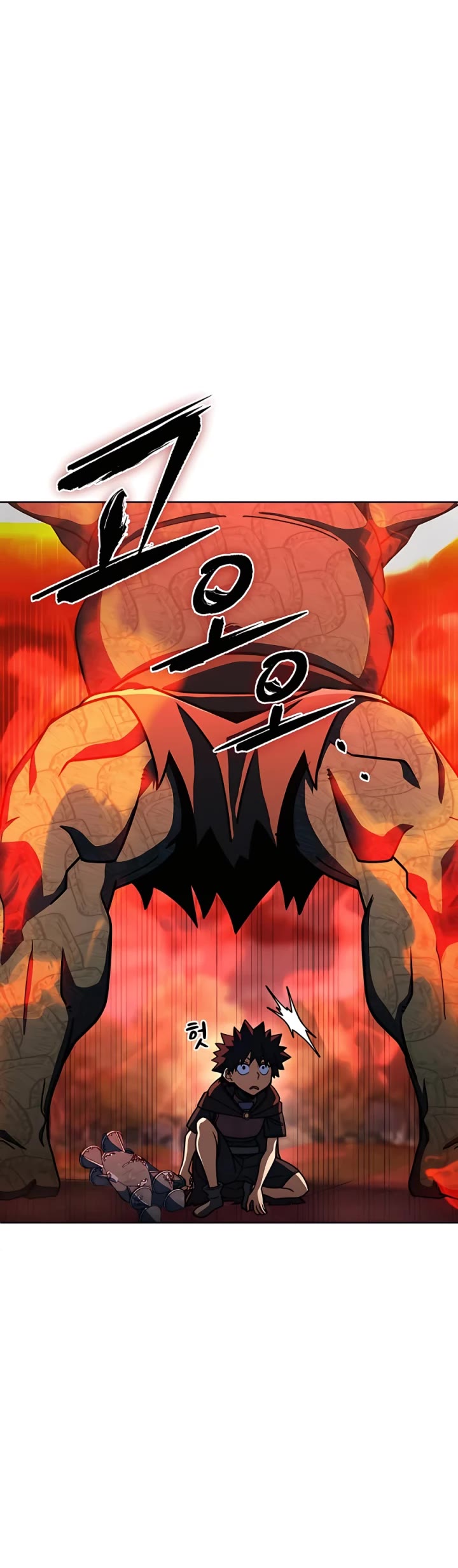 I Picked A Hammer To Save The World Chapter 30 page 16 - Chapter 30