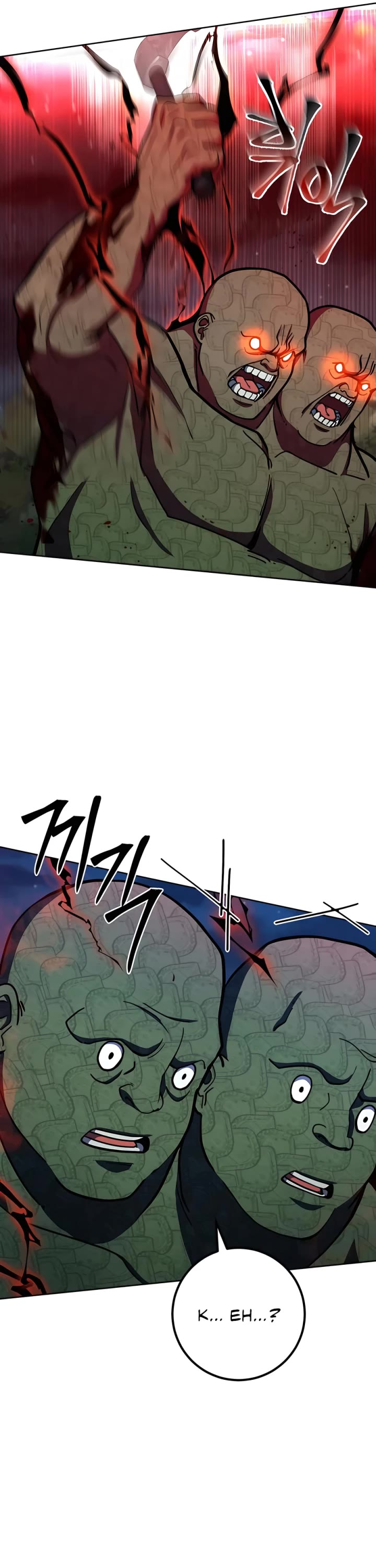 I Picked A Hammer To Save The World Chapter 30 page 39 - Chapter 30