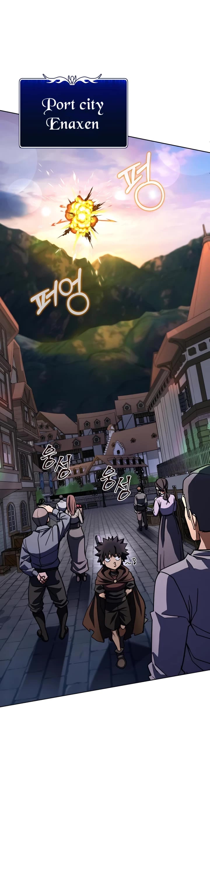 I Picked A Hammer To Save The World Chapter 30 page 59 - Chapter 30