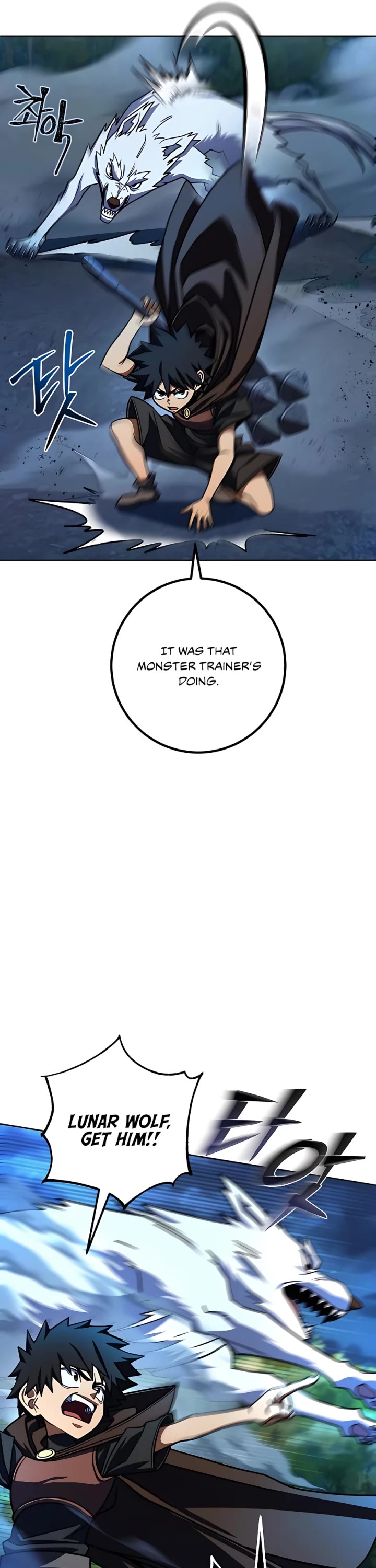 I Picked A Hammer To Save The World Chapter 30 page 9 - Chapter 30