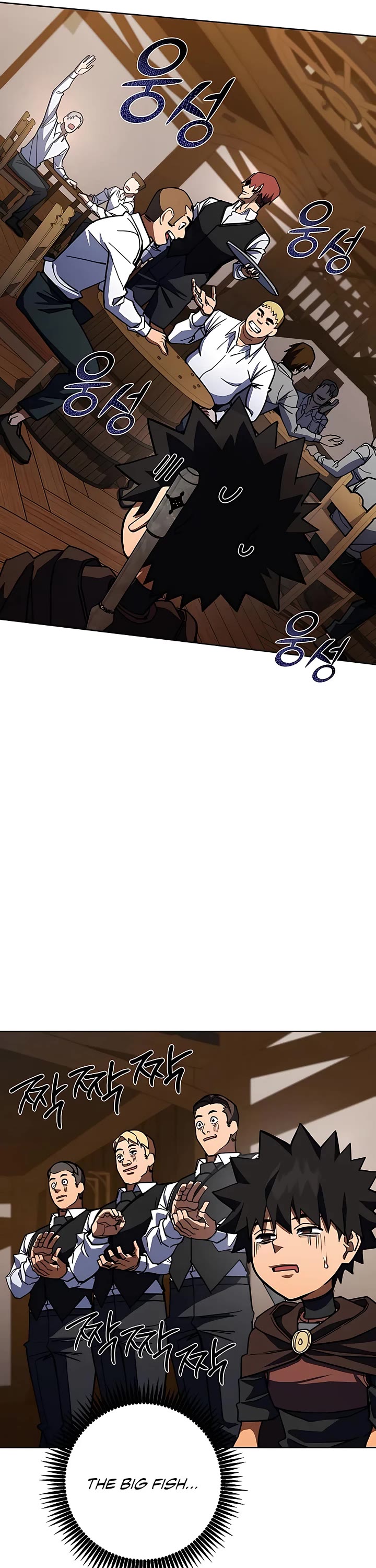 I Picked A Hammer To Save The World Chapter 31 page 39 - Chapter 31
