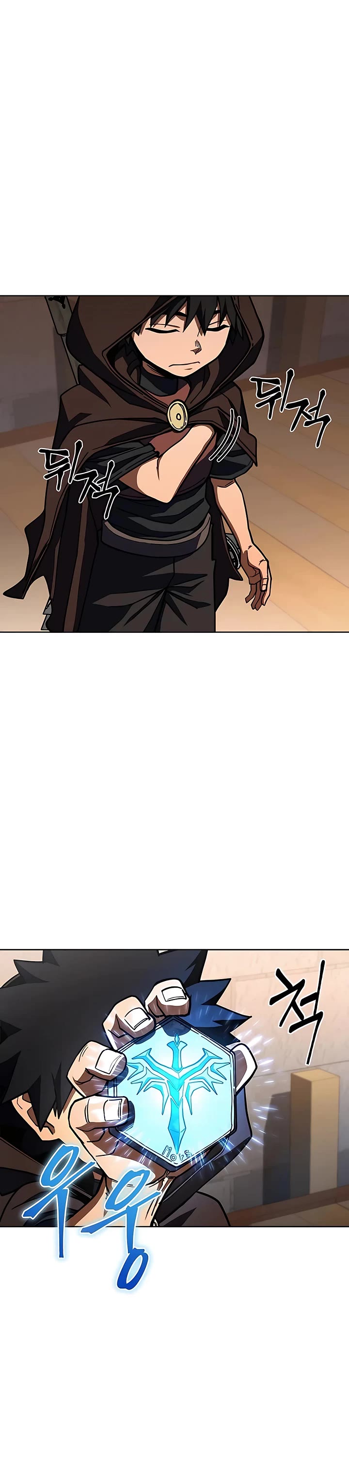 I Picked A Hammer To Save The World Chapter 31 page 45 - Chapter 31