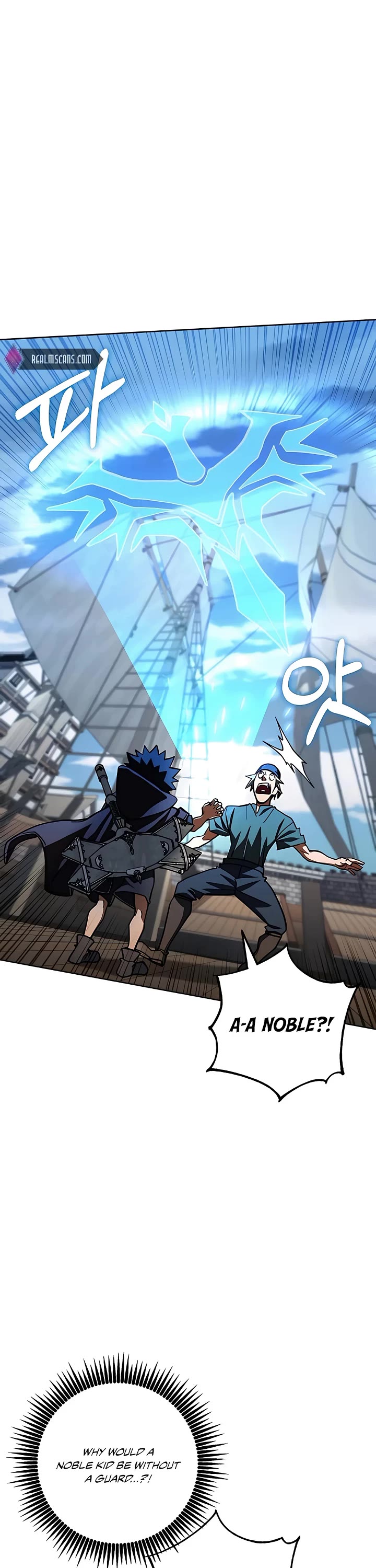 I Picked A Hammer To Save The World Chapter 31 page 46 - Chapter 31