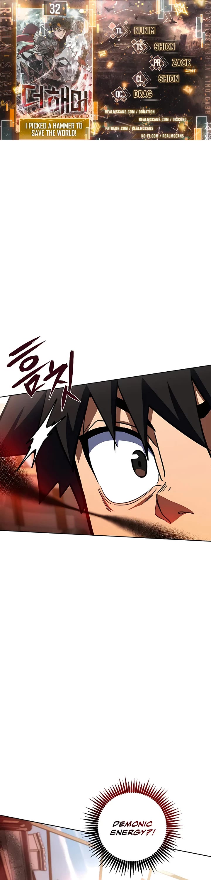 I Picked A Hammer To Save The World Chapter 32 page 1 - Chapter 32