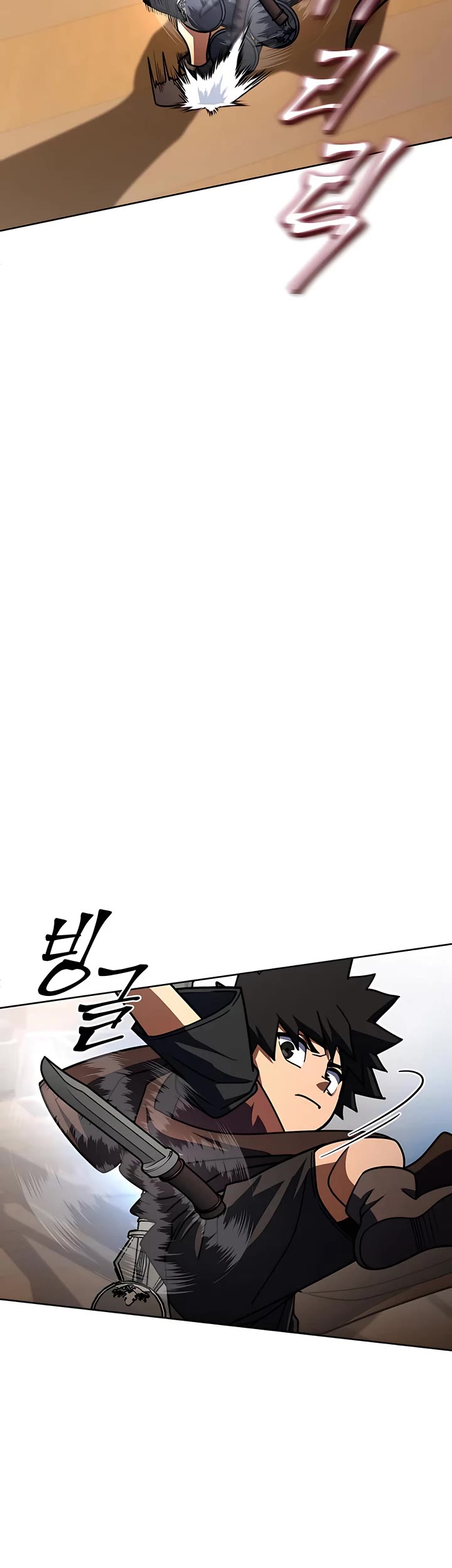 I Picked A Hammer To Save The World Chapter 32 page 11 - Chapter 32