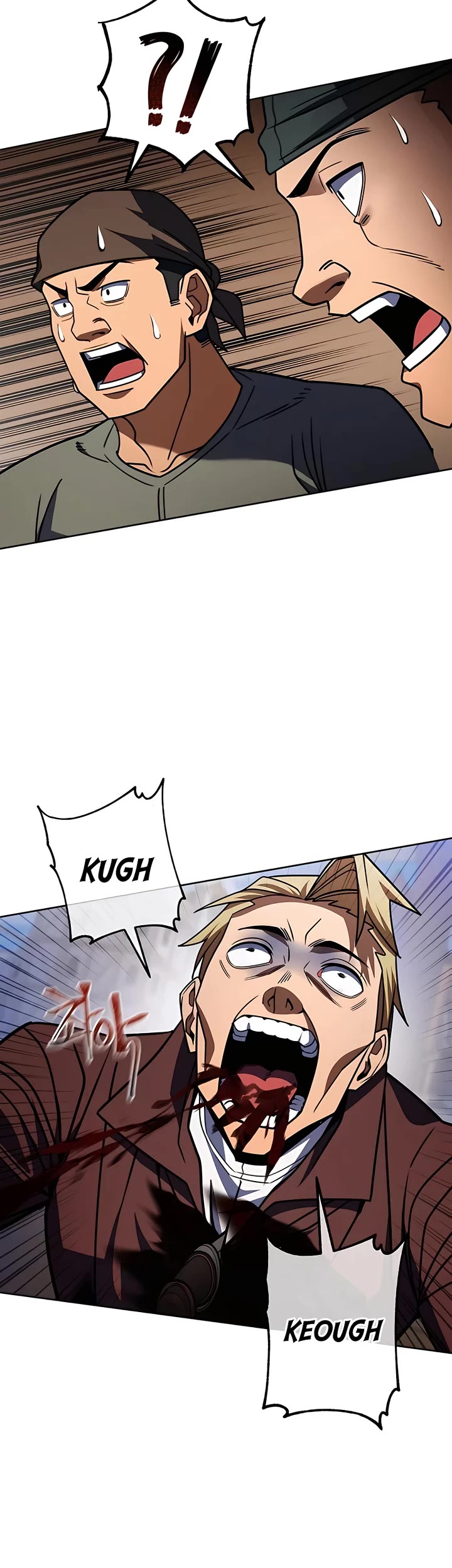 I Picked A Hammer To Save The World Chapter 32 page 13 - Chapter 32