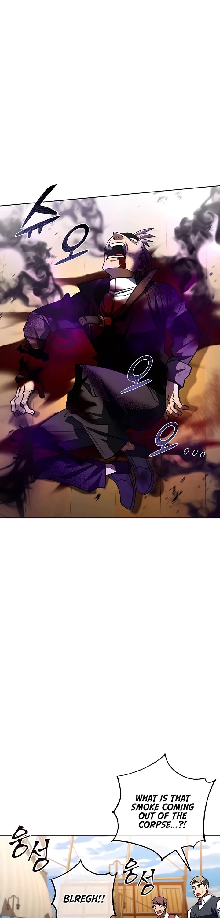 I Picked A Hammer To Save The World Chapter 32 page 15 - Chapter 32