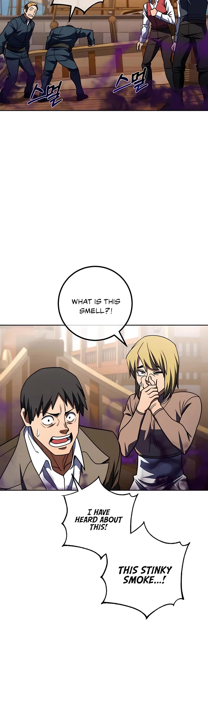 I Picked A Hammer To Save The World Chapter 32 page 16 - Chapter 32