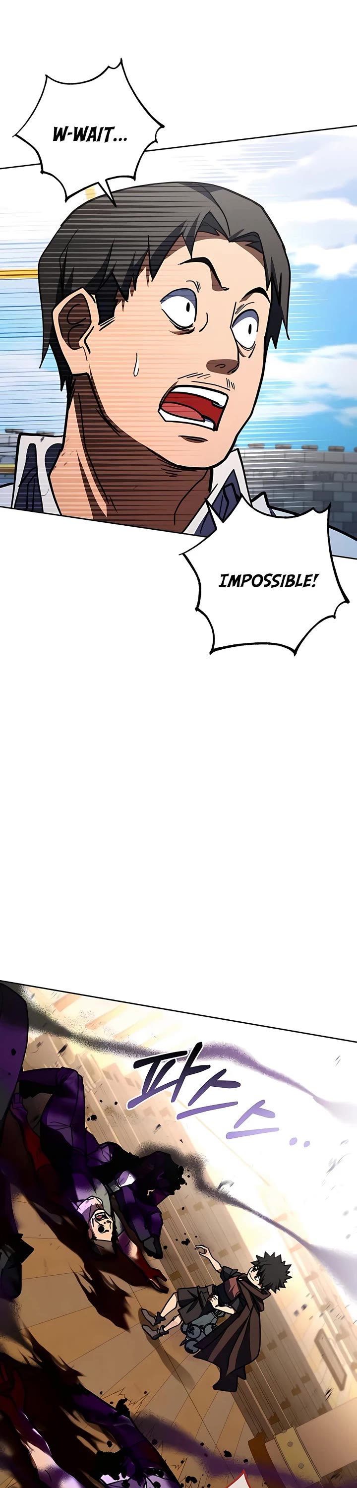 I Picked A Hammer To Save The World Chapter 32 page 26 - Chapter 32