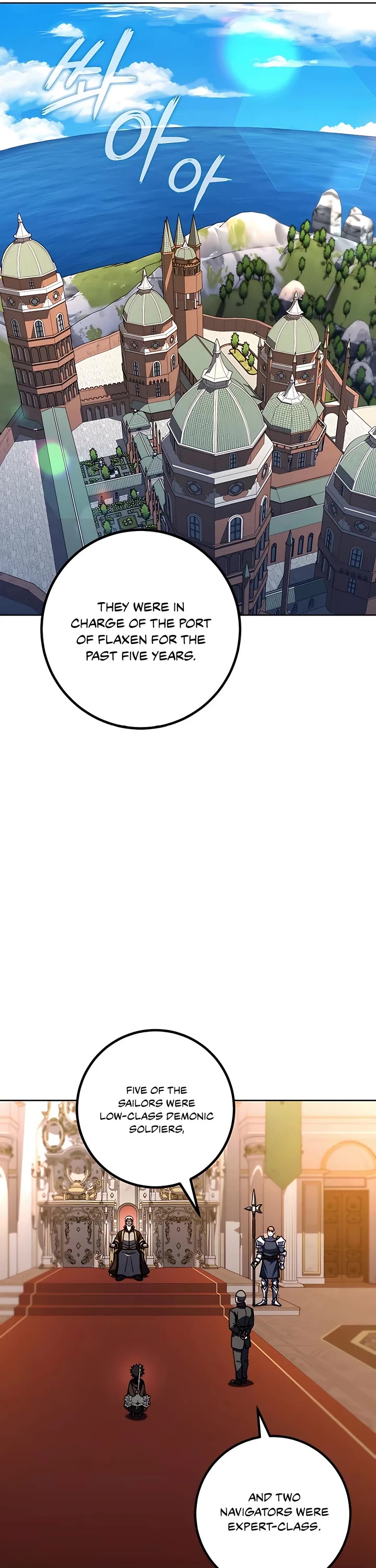 I Picked A Hammer To Save The World Chapter 32 page 37 - Chapter 32