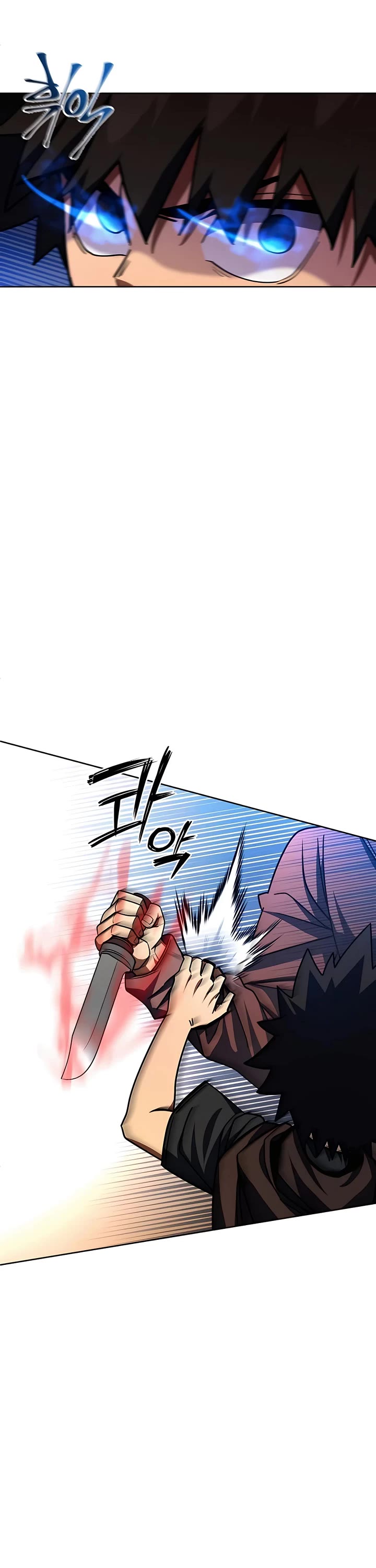 I Picked A Hammer To Save The World Chapter 32 page 6 - Chapter 32