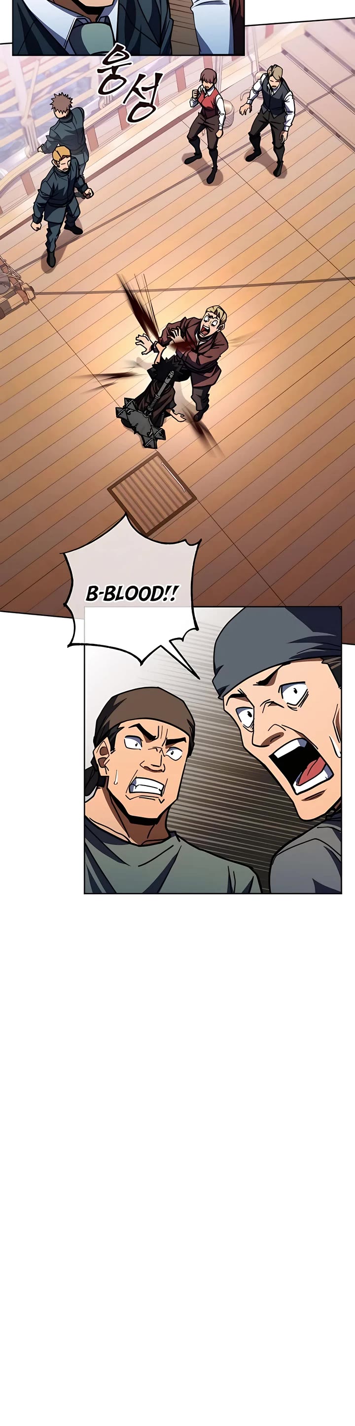 I Picked A Hammer To Save The World Chapter 32 page 8 - Chapter 32