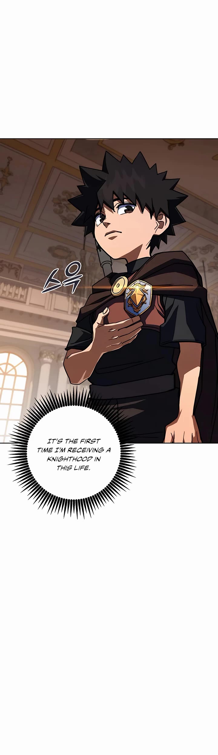 I Picked A Hammer To Save The World Chapter 33 page 24 - Chapter 33