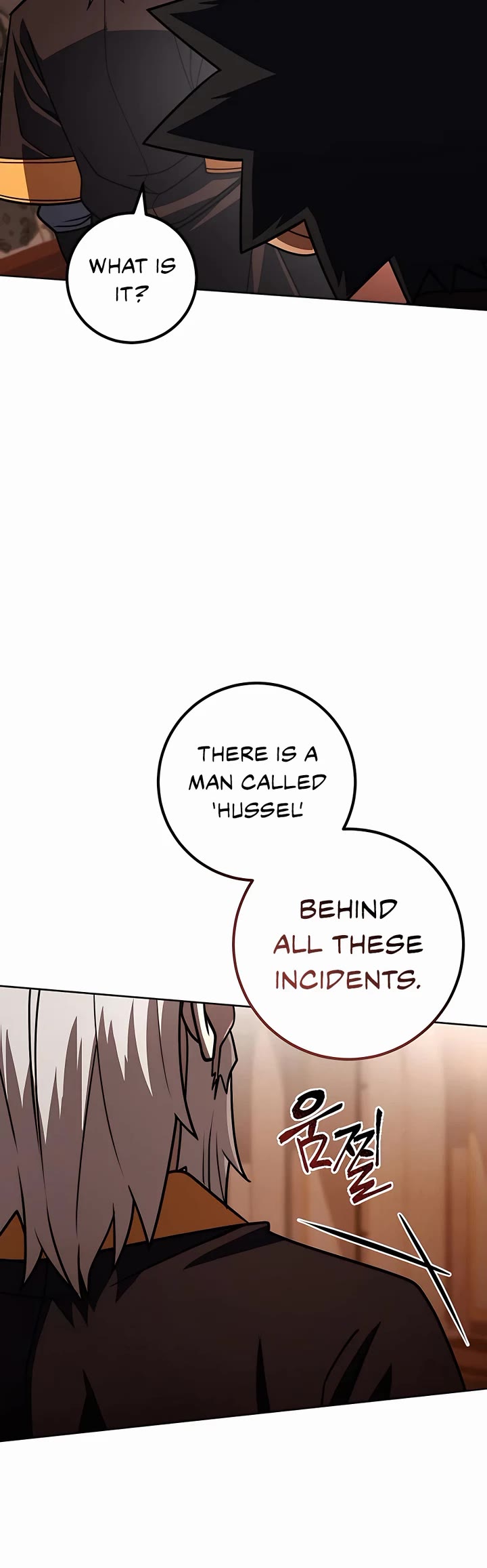 I Picked A Hammer To Save The World Chapter 33 page 26 - Chapter 33