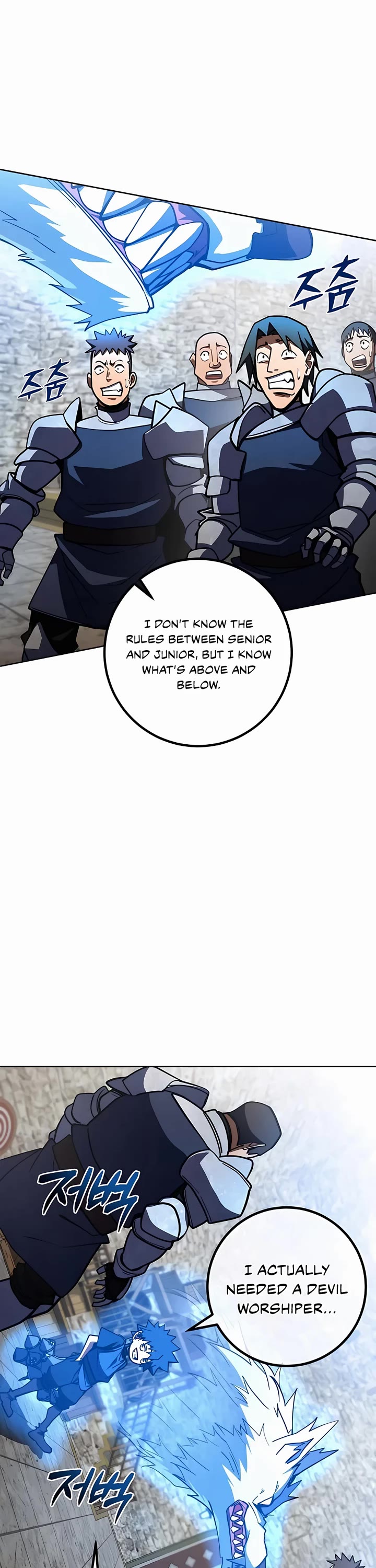 I Picked A Hammer To Save The World Chapter 33 page 50 - Chapter 33