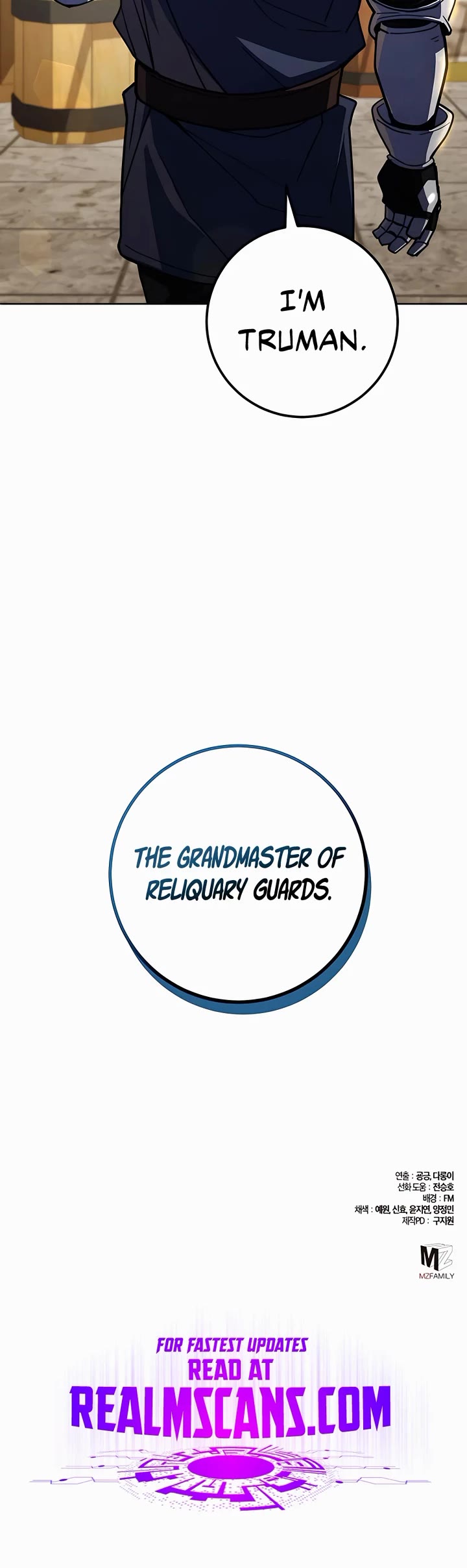 I Picked A Hammer To Save The World Chapter 33 page 57 - Chapter 33