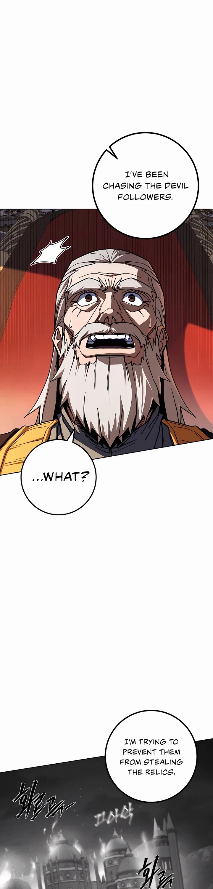 I Picked A Hammer To Save The World Chapter 33 page 7 - Chapter 33