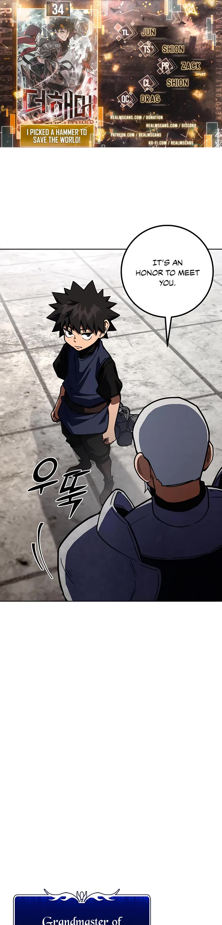 I Picked A Hammer To Save The World Chapter 34 page 1 - Chapter 34
