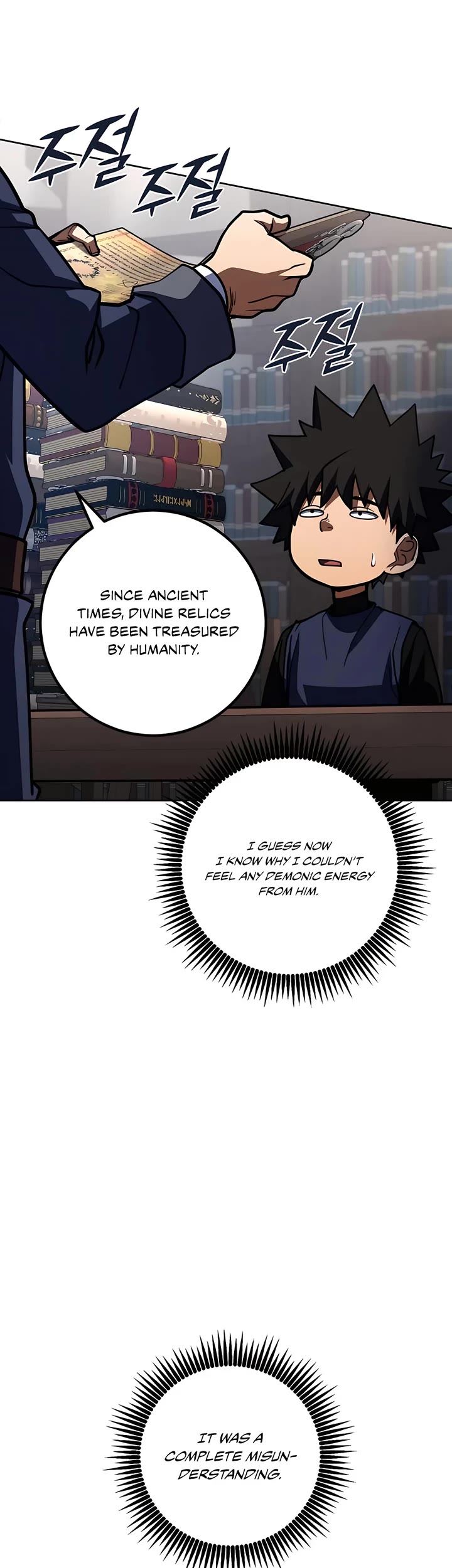 I Picked A Hammer To Save The World Chapter 34 page 12 - Chapter 34