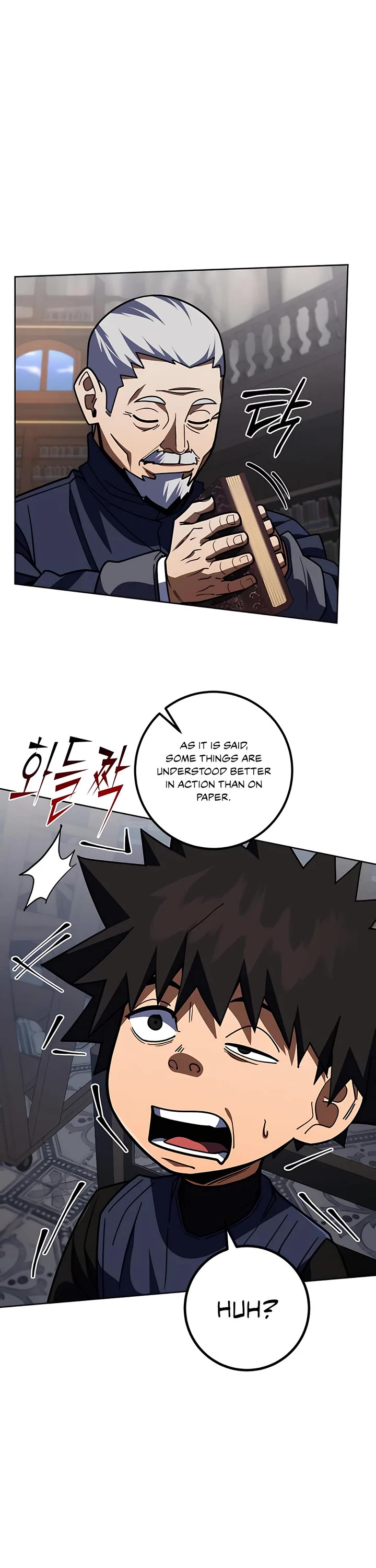 I Picked A Hammer To Save The World Chapter 34 page 14 - Chapter 34