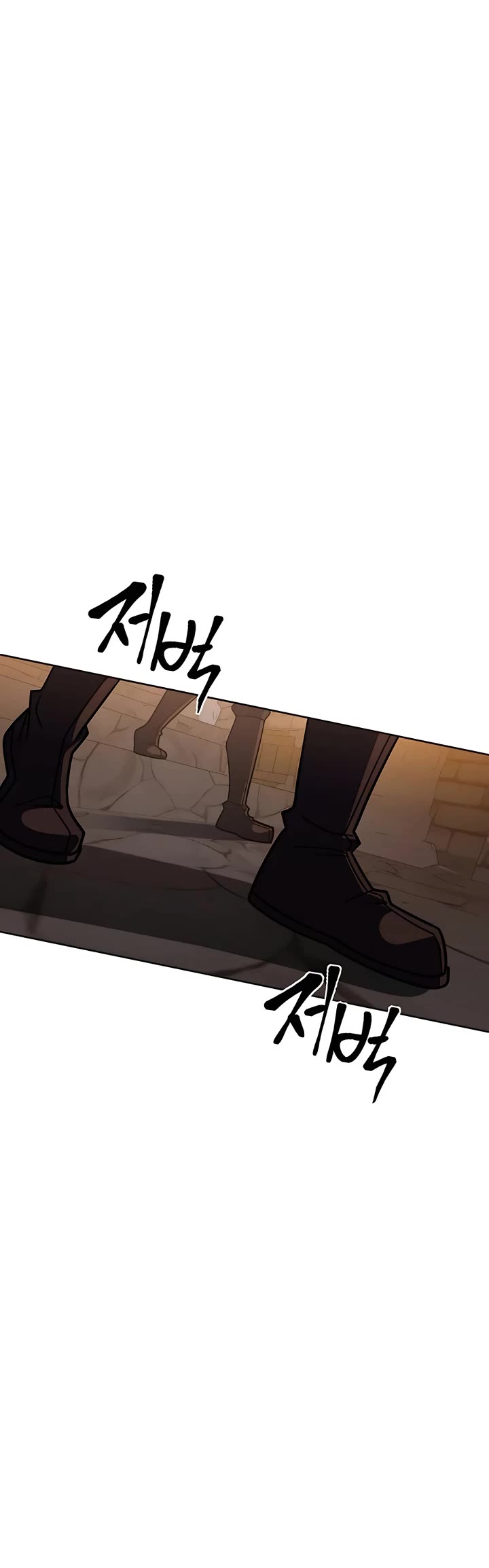 I Picked A Hammer To Save The World Chapter 34 page 16 - Chapter 34