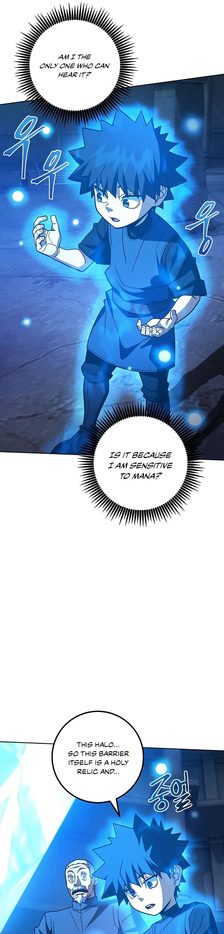 I Picked A Hammer To Save The World Chapter 34 page 29 - Chapter 34