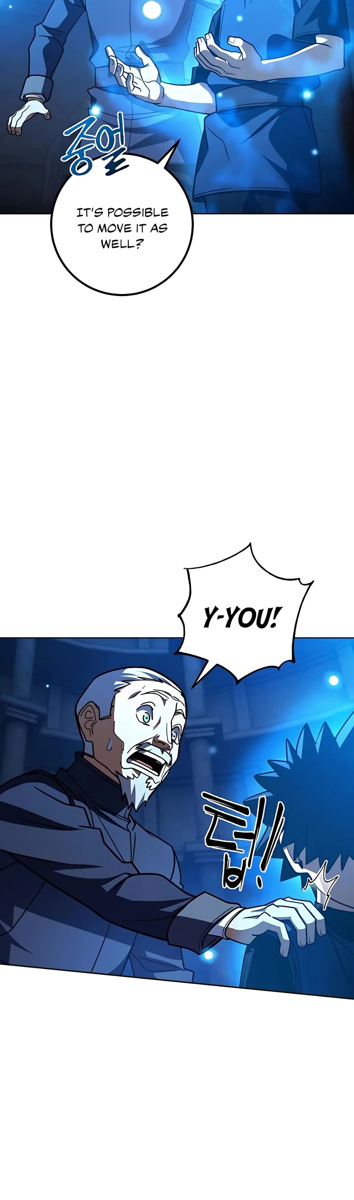 I Picked A Hammer To Save The World Chapter 34 page 30 - Chapter 34