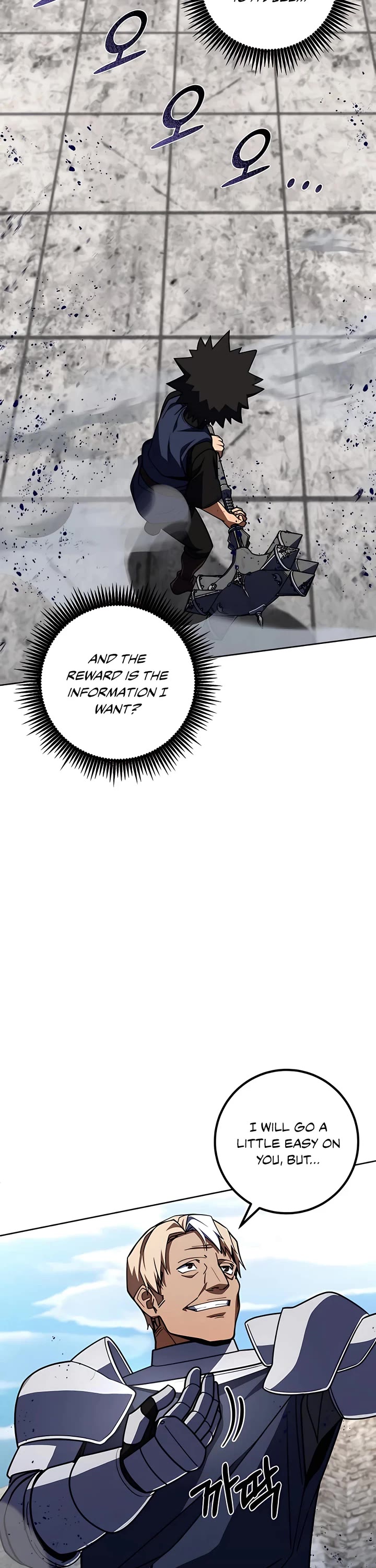 I Picked A Hammer To Save The World Chapter 35 page 20 - Chapter 35