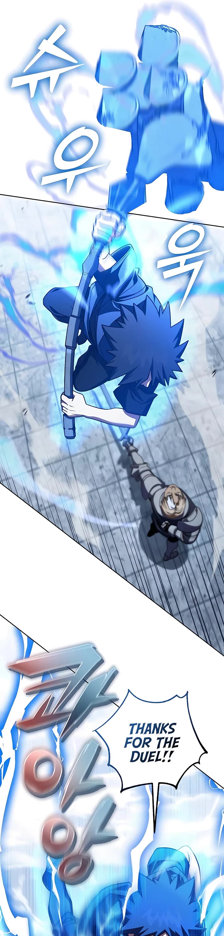 I Picked A Hammer To Save The World Chapter 35 page 23 - Chapter 35