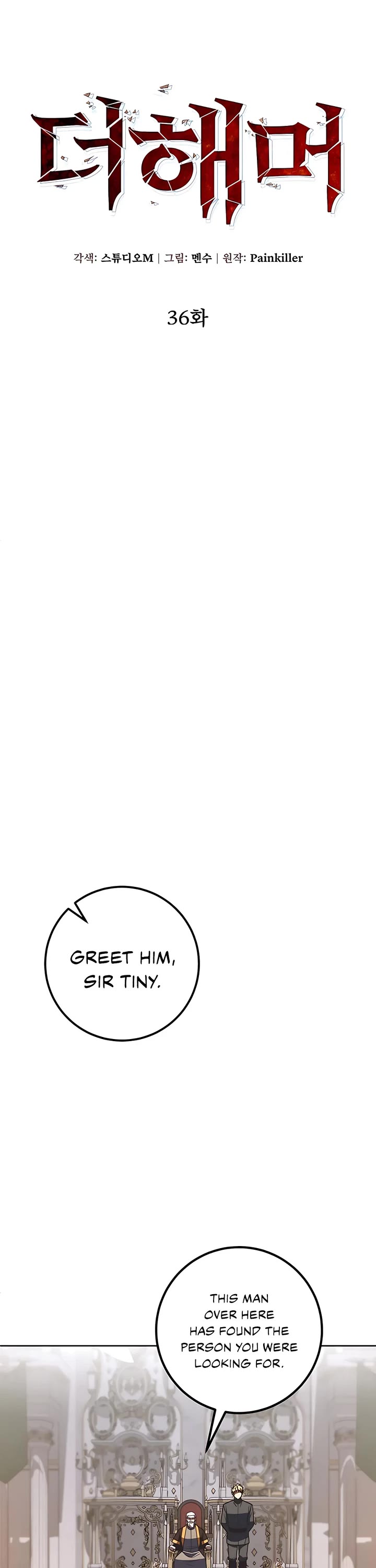 I Picked A Hammer To Save The World Chapter 36 page 10 - Chapter 36