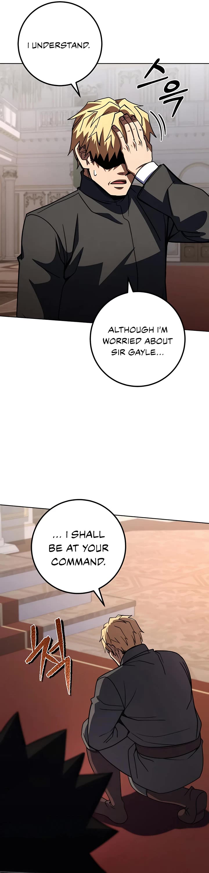 I Picked A Hammer To Save The World Chapter 36 page 31 - Chapter 36